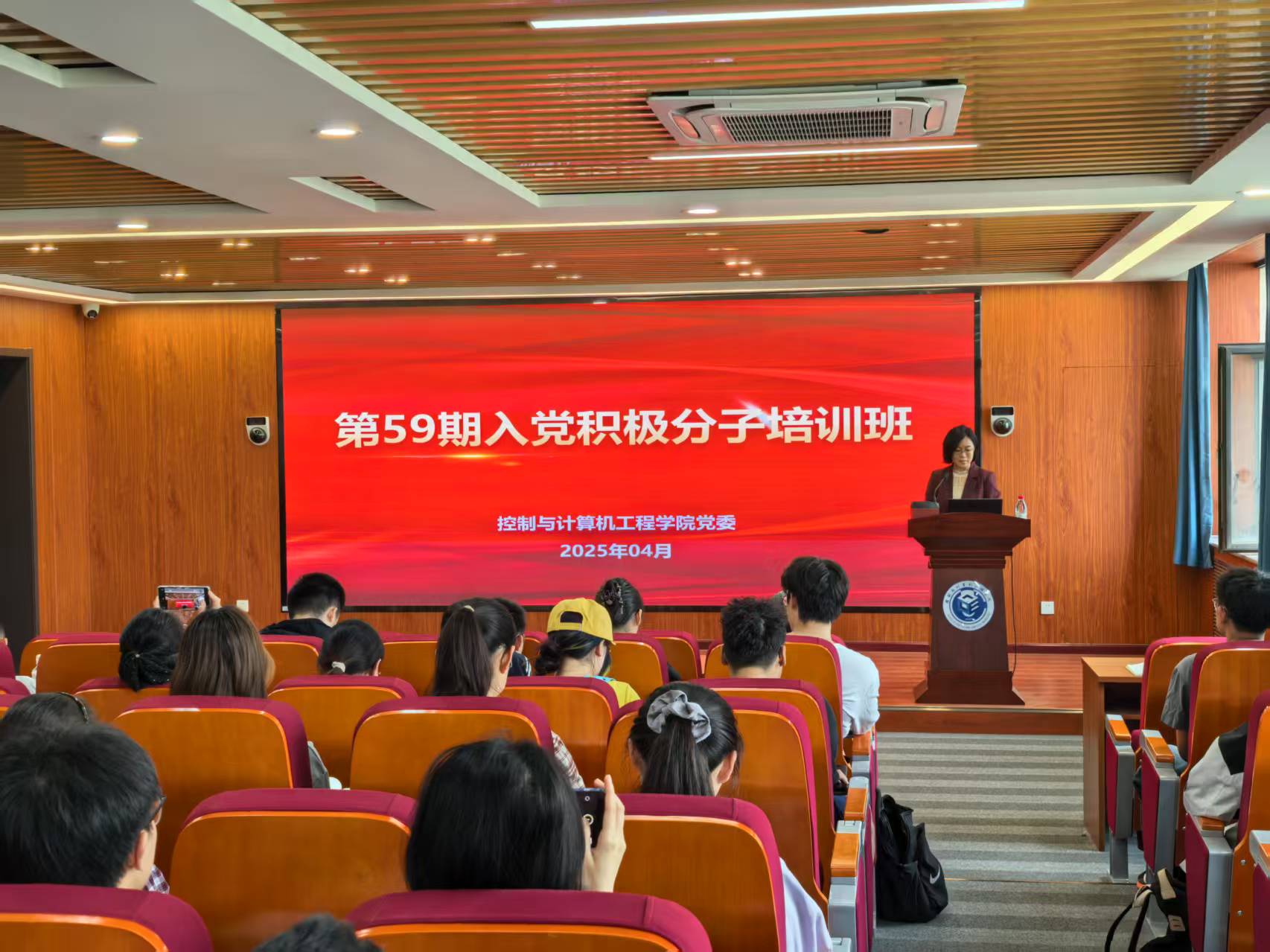 微信图片_20250417150606.jpg
